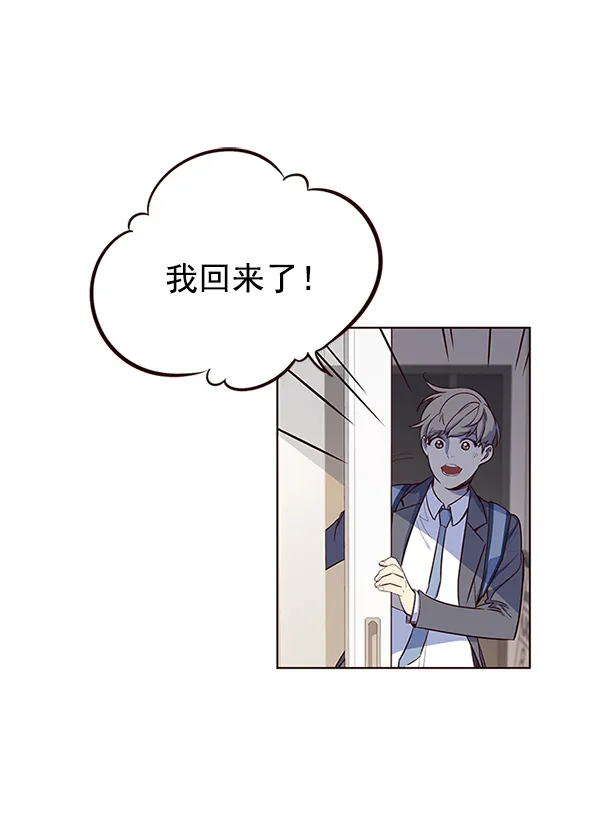 第7话 第93页