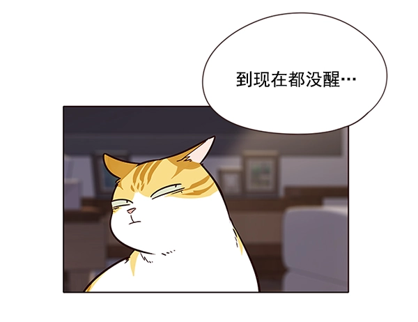 第7话 第102页