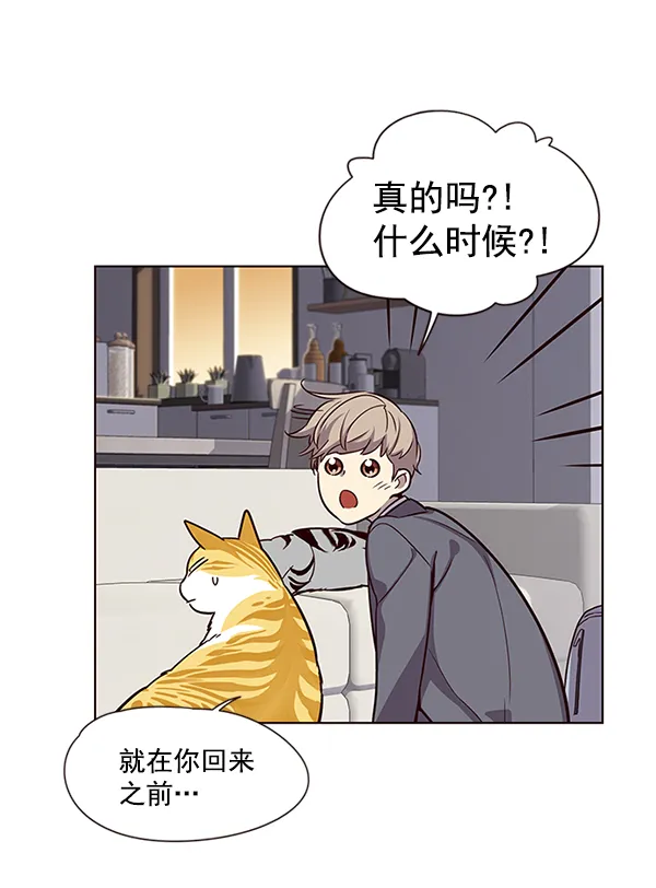 第7话 第104页