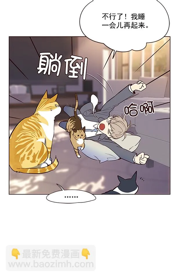 第7话 第122页