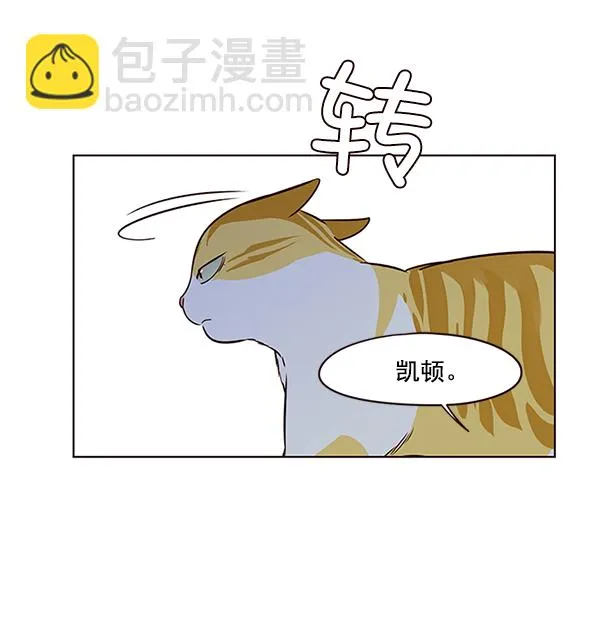 第7话 第123页