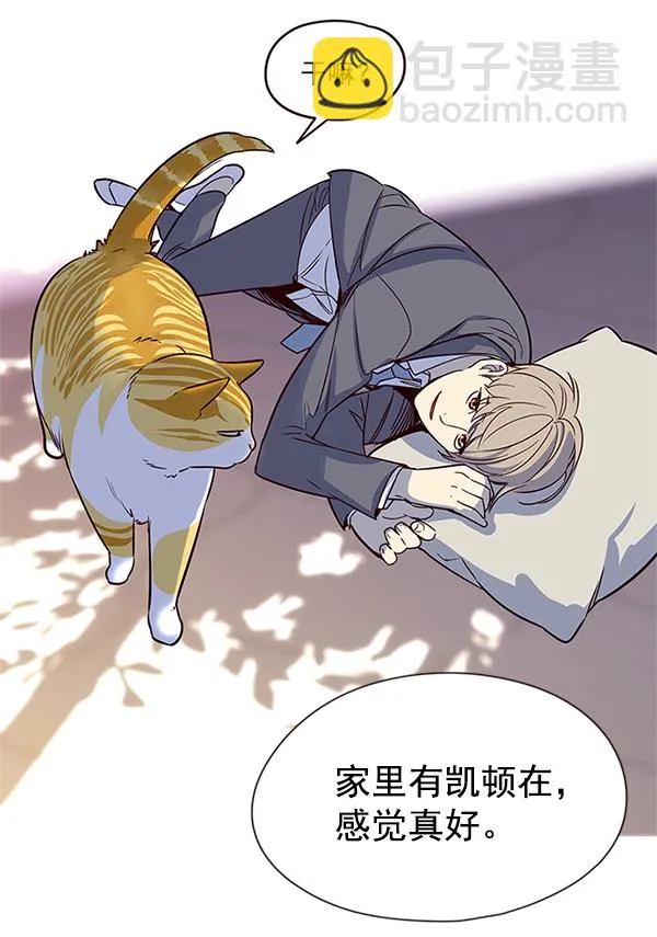 第7话 第124页