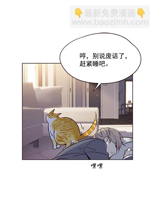 第7话 第128页