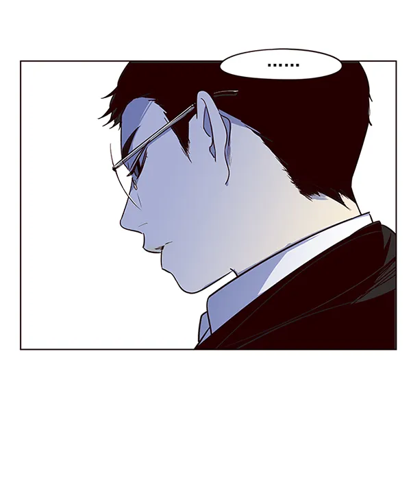第8话 第7页