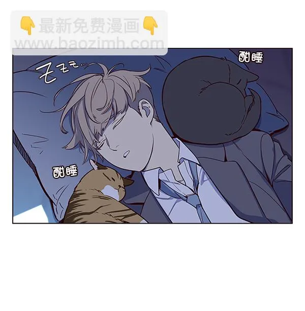 第8话 第28页