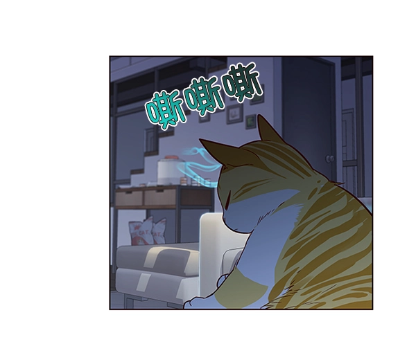 第8话 第29页