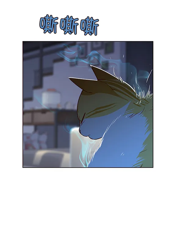 第8话 第30页