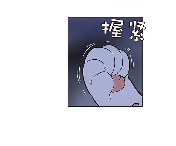 第8话 第34页
