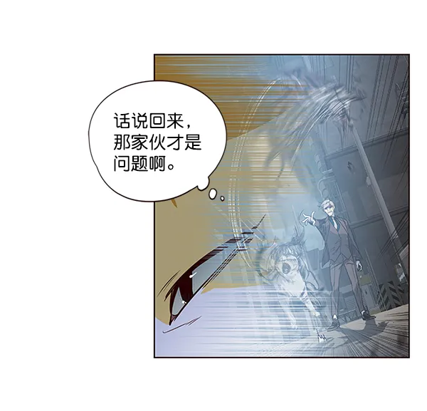 第8话 第39页