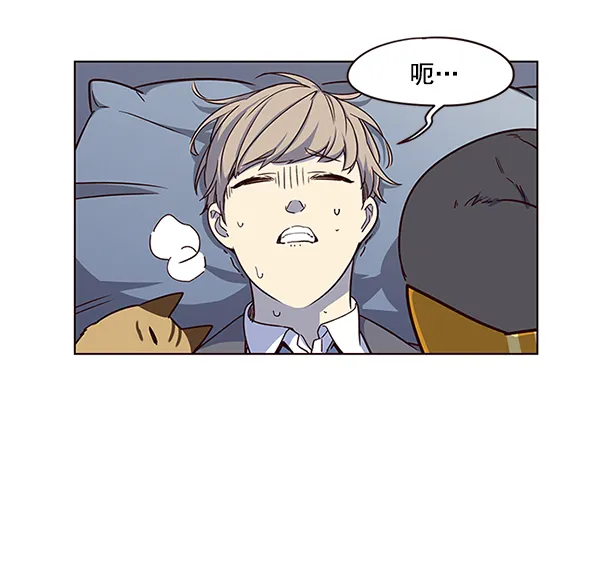 第8话 第46页