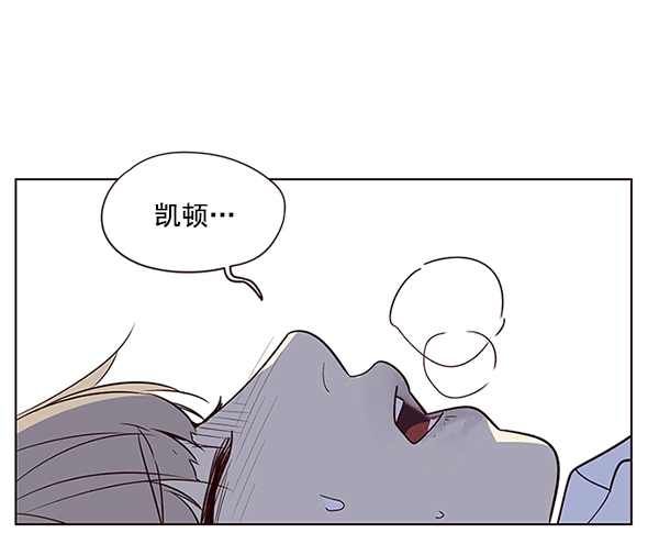 第8话 第48页