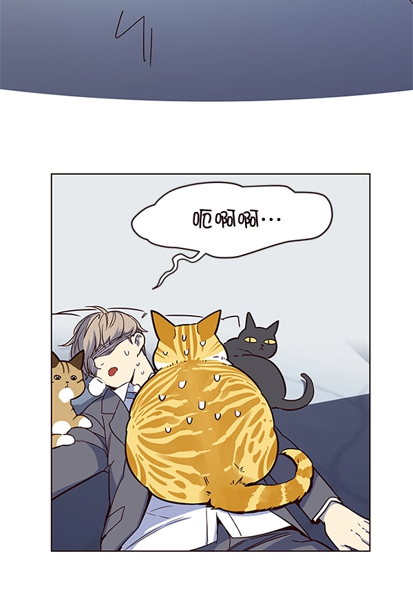 第8话 第51页