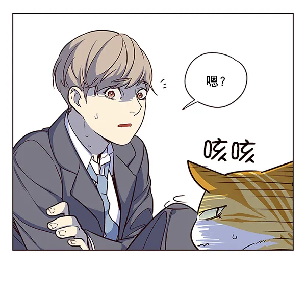 第8话 第56页