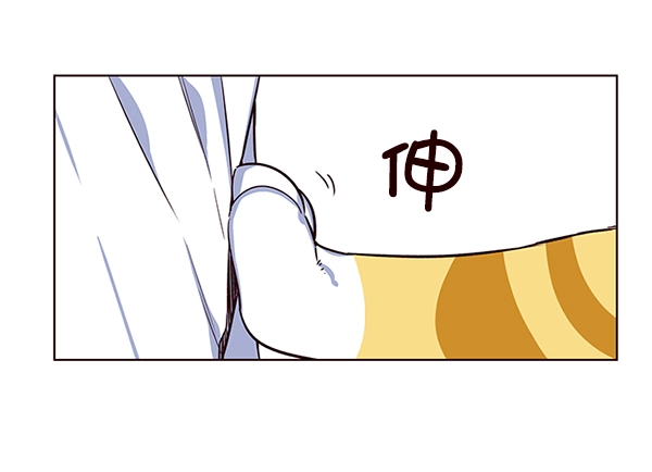 第8话 第86页
