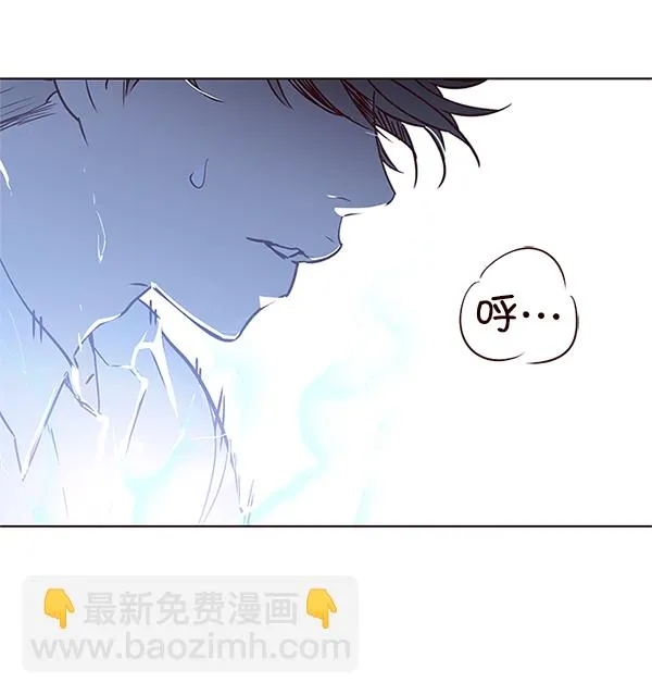 第8话 第105页