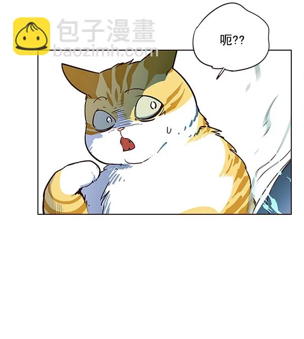 第8话 第109页