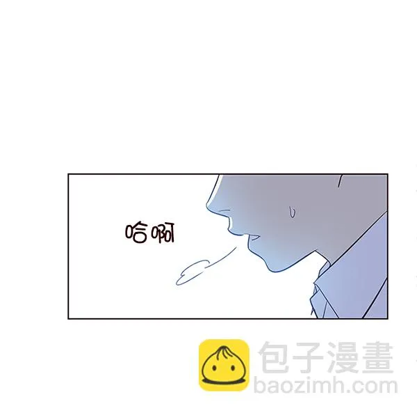 第9话 第9页