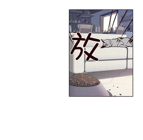 第9话 第18页