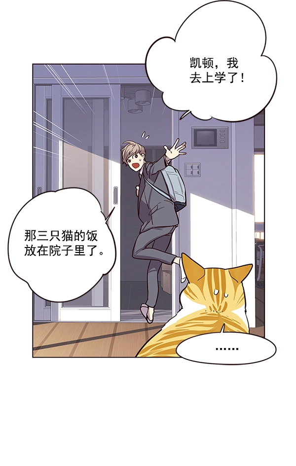 第9话 第19页