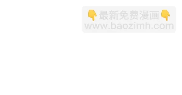 第9话 第32页
