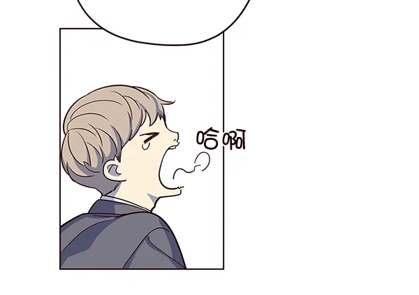 第9话 第46页