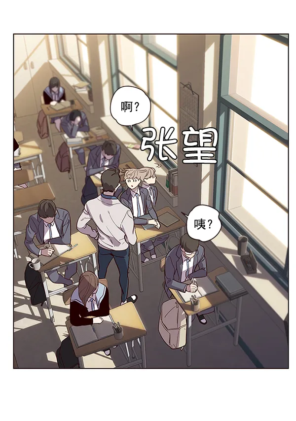 第9话 第56页