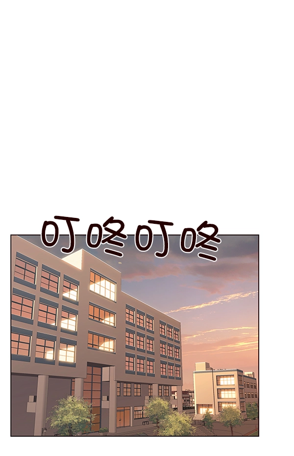 第9话 第62页