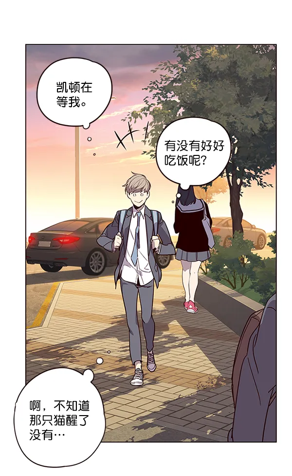 第9话 第64页