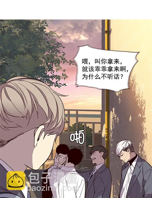 第9话 第66页