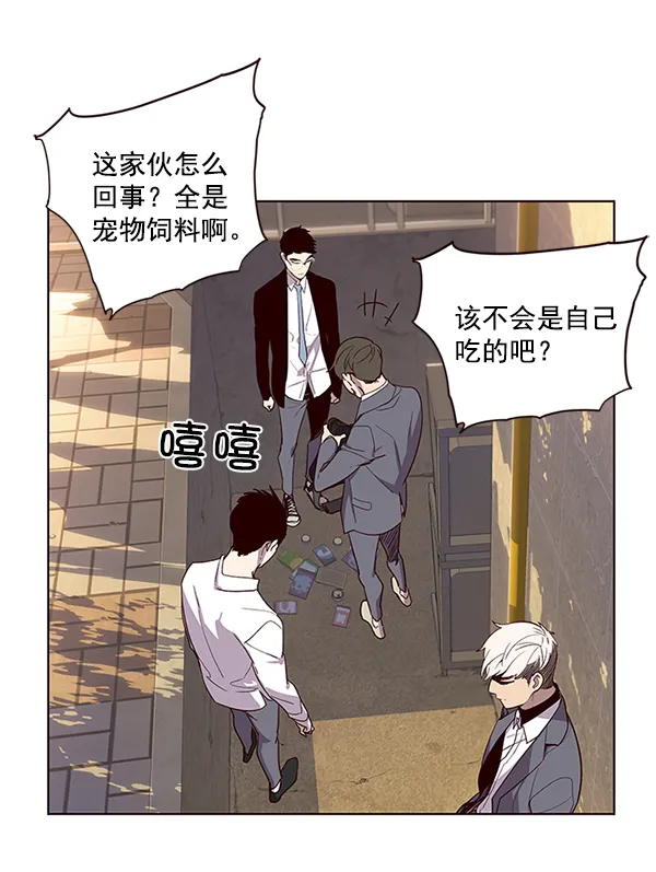 第9话 第69页