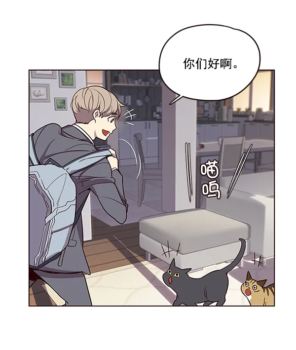 第9话 第103页