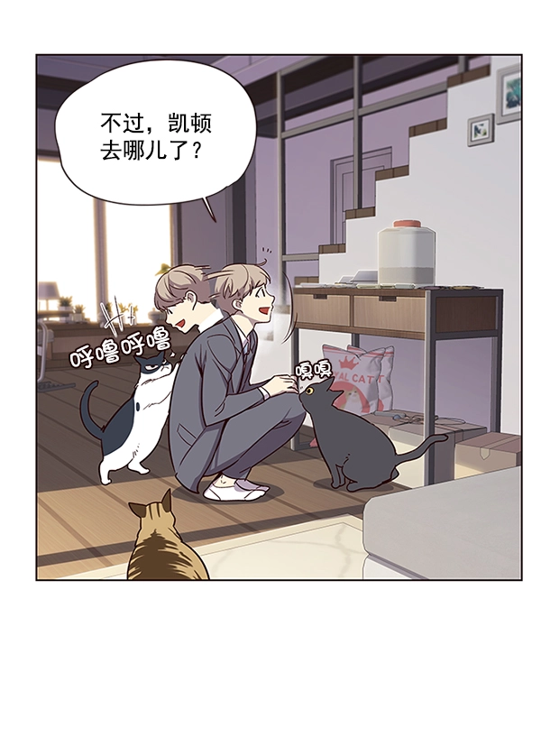 第9话 第104页