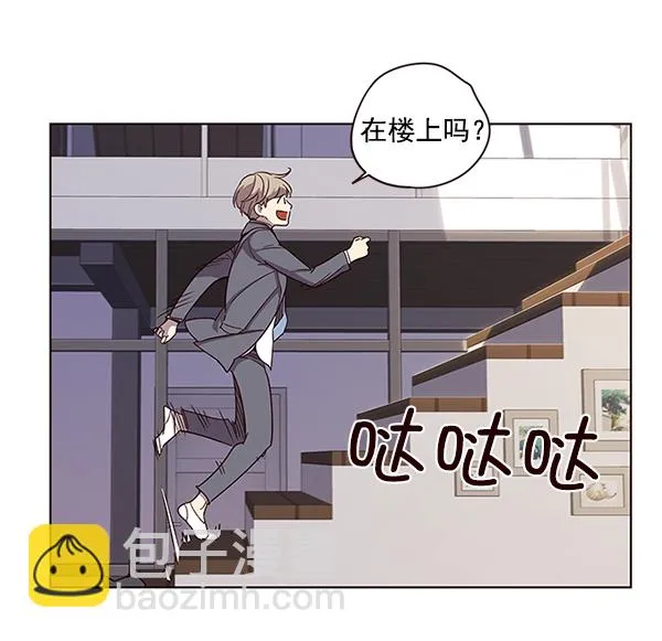 第9话 第105页