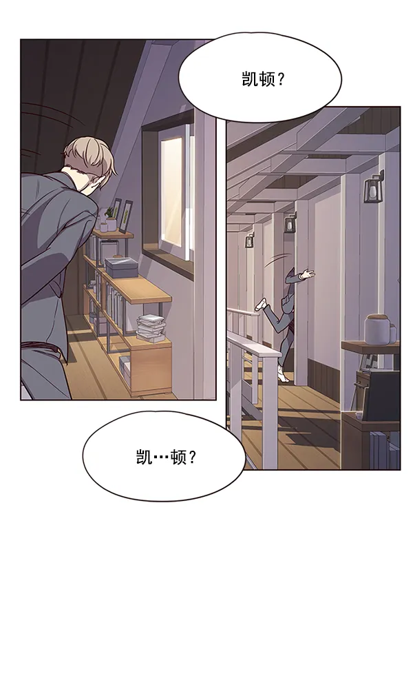 第9话 第108页