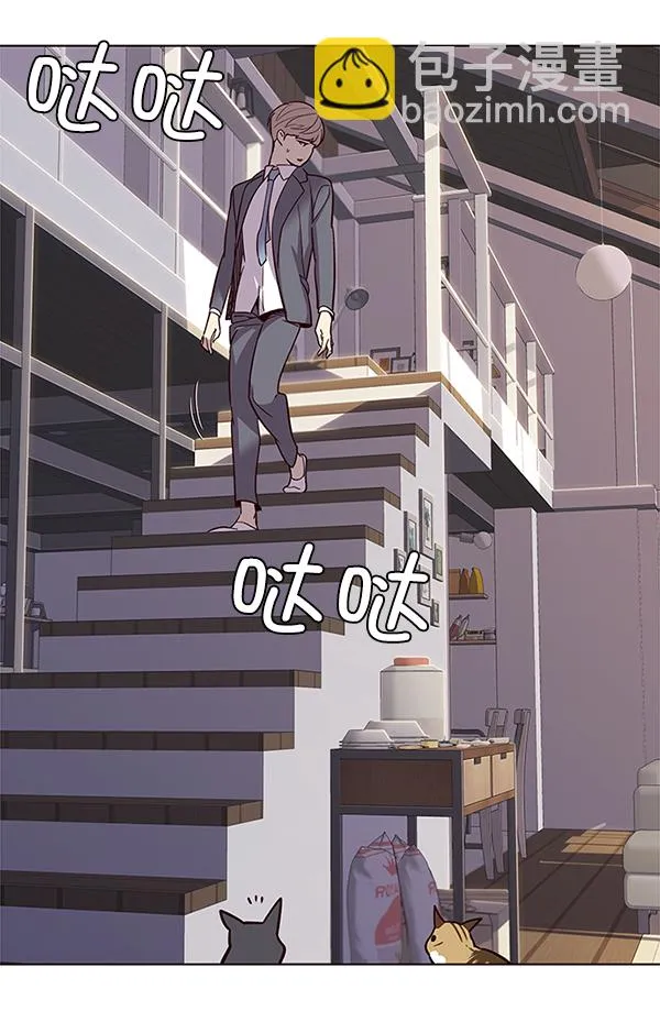 第9话 第109页