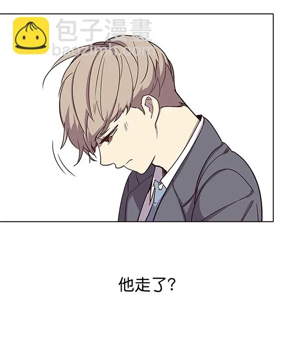 第9话 第112页