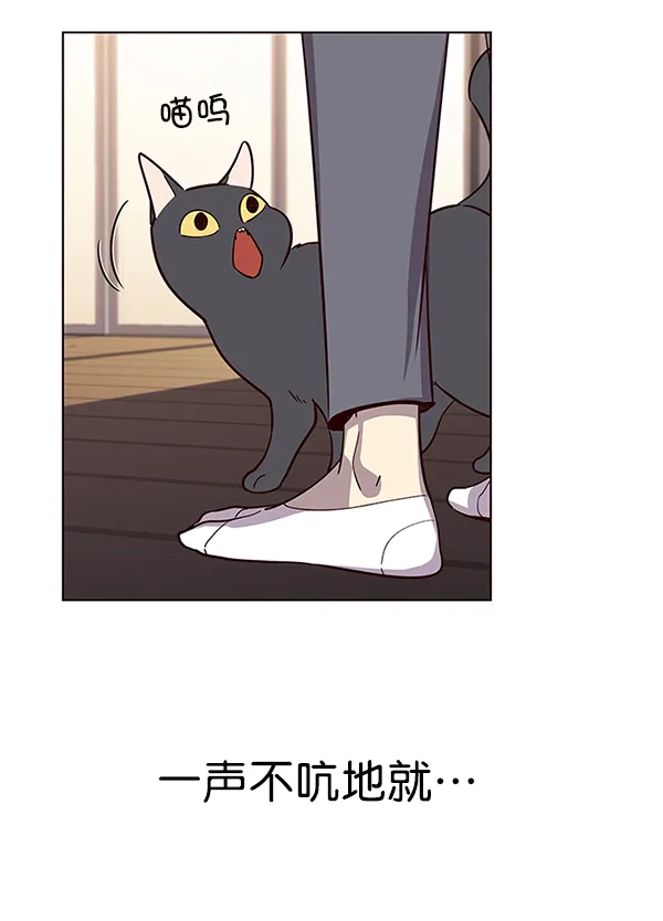 第9话 第113页