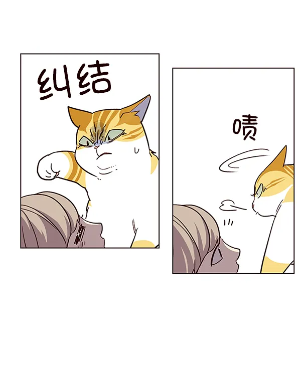 第10话 第15页