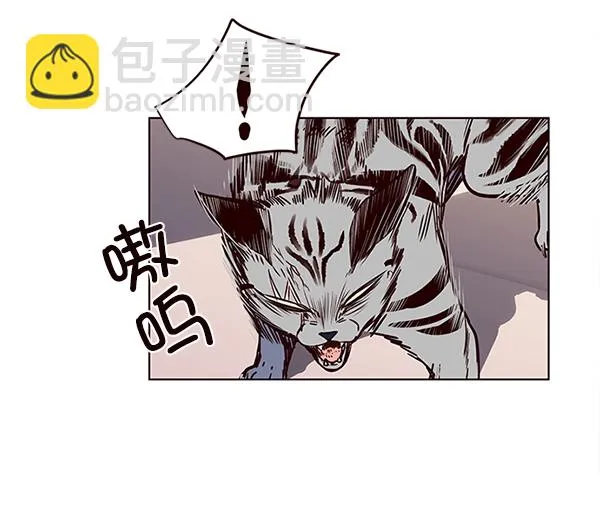 第10话 第24页