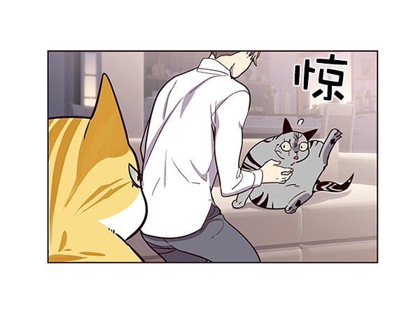 第10话 第33页