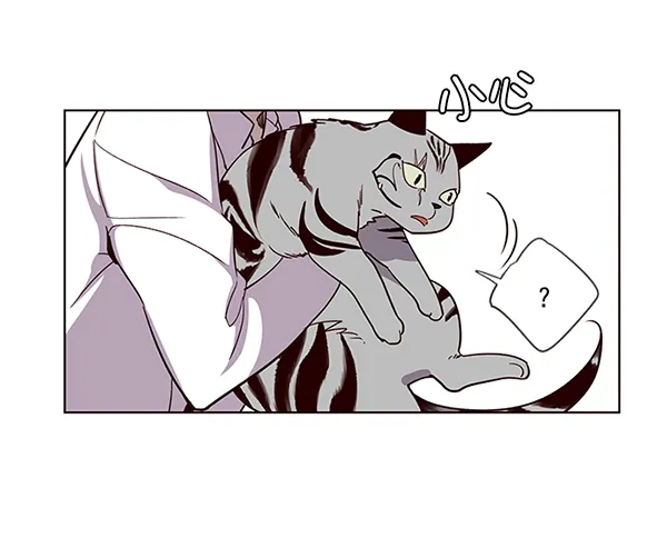 第10话 第34页