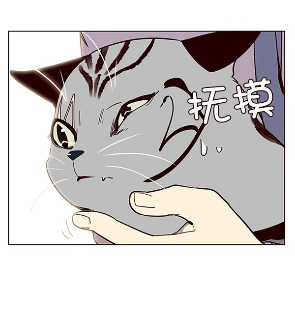 第10话 第37页