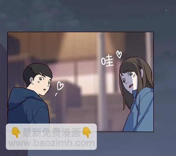 第10话 第52页