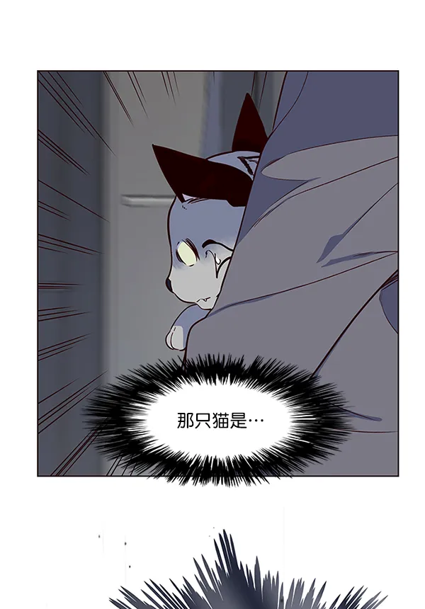 第10话 第59页