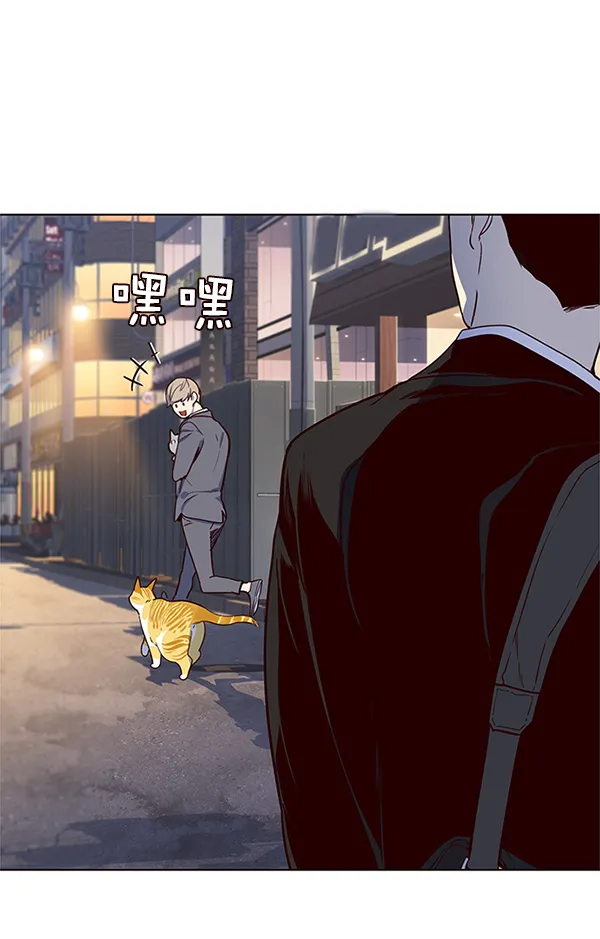 第10话 第61页