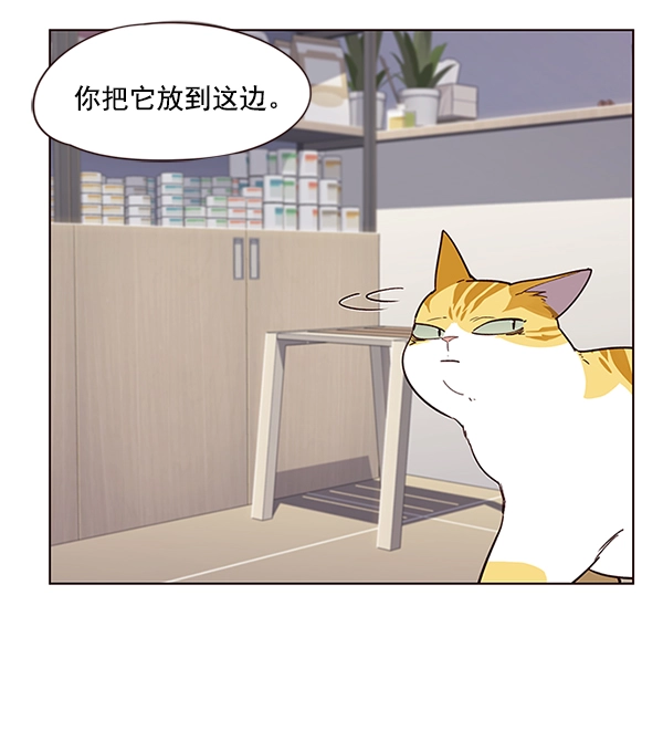第10话 第65页