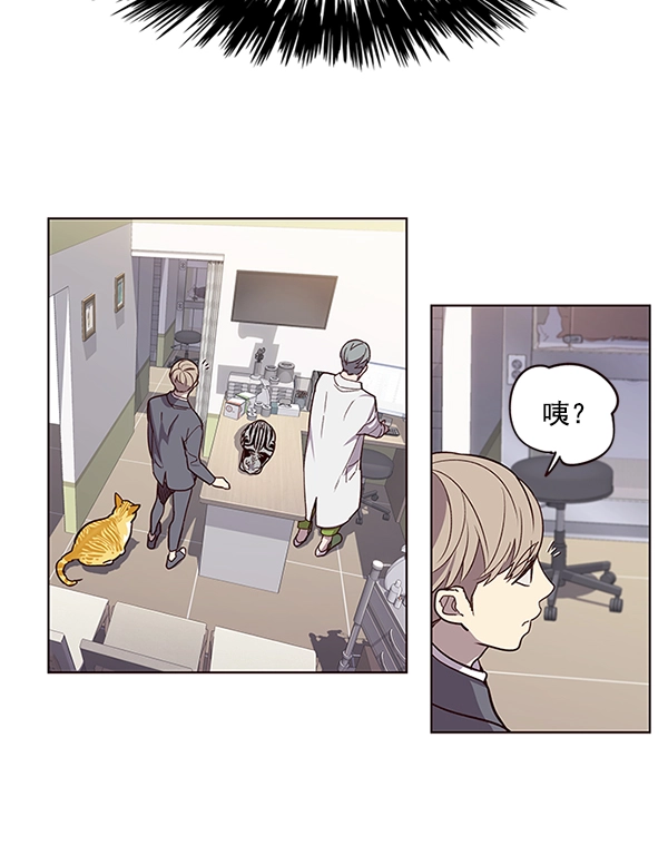 第10话 第69页