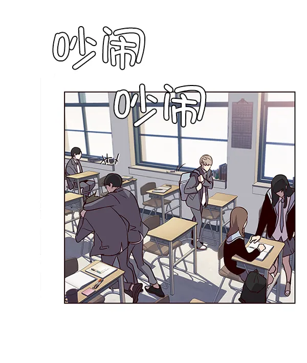 第11话 第4页
