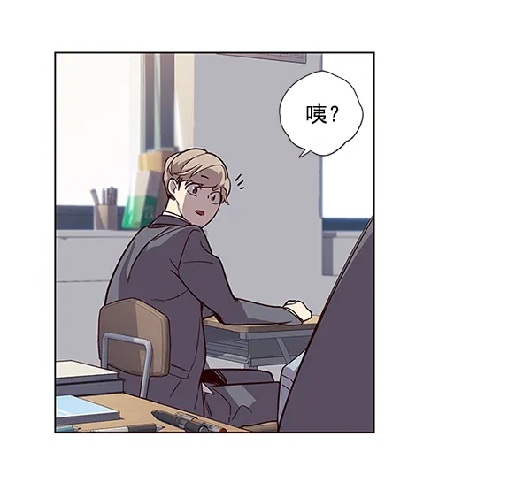 第11话 第5页