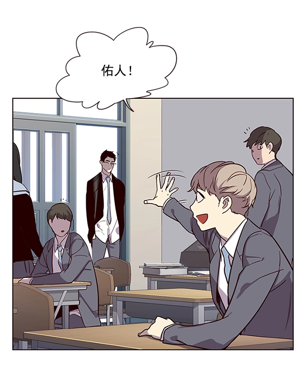 第11话 第6页